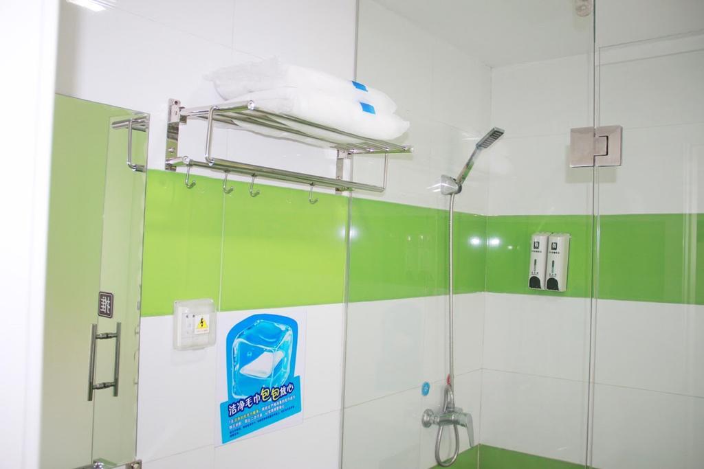 7Days Inn Guangzhou Tianhe Tangxia Junjing Huayuan Kültér fotó